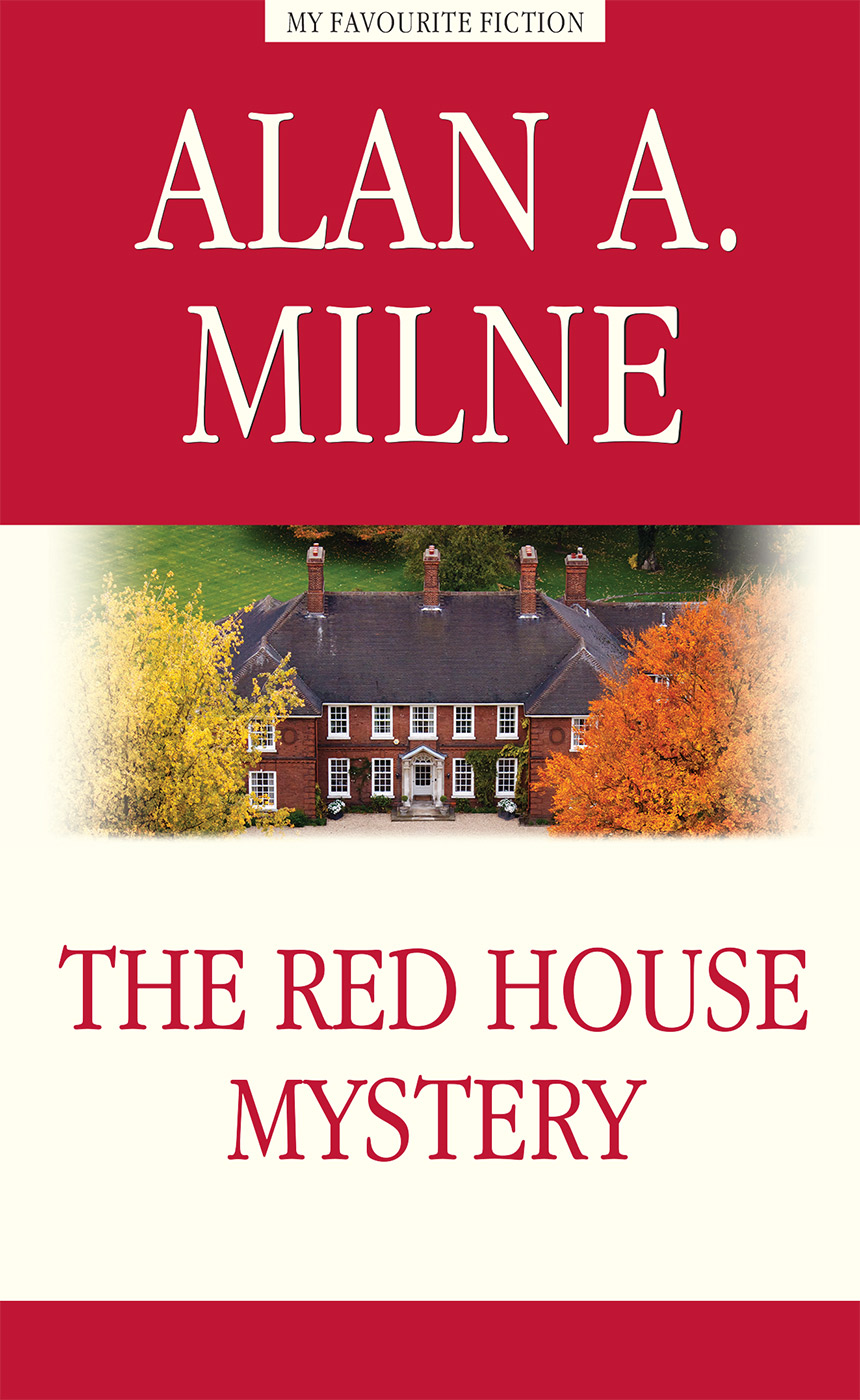 Тайна Красного дома (The Red House Mystery)